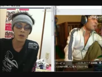 東京で最強のアウトローは唯我一家！【ウナちゃんマン】