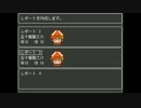 【実況】おばけ屋敷探検隊～五十嵐 龍之介編～part3