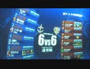 【軍勢力戦】ベルファスト/オデッサ(R)【アルカリスト】12/30①
