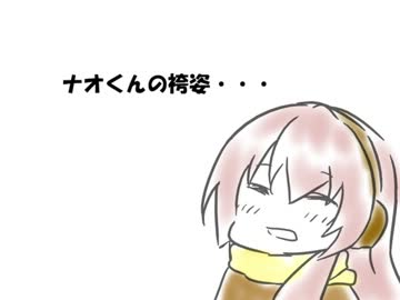 【巡音ルカ】うちの子達で初詣行ったり【と愉快な仲間達】