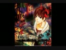 神社×神様×生贄少女　ドラマCD主題歌