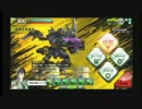 【A4】ニュード中毒の外人が往くボーダーブレイク【Part7】