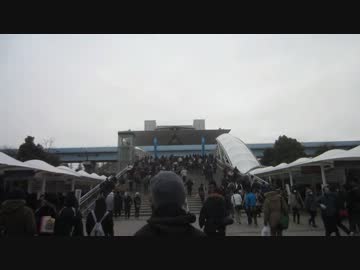 【C83】りんかい線大崎駅～国際展示場駅