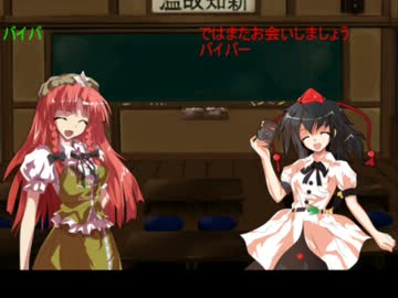 天狗と門番の何でも相談室　その0