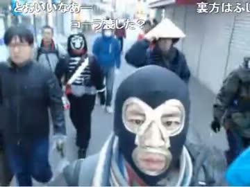 20121231 暗黒放送Q　真冬の地獄のウォーキング開催３　１２時間目(16)