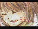 【初音ミク。・＊オリジナル！】アイリス