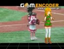 [MMD]SKY[トレース中]