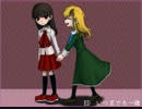 ホラーゲーム　『Ｉｂ』　実況プレイ part 13 最終回