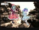 【東方二次創作ゲーム】沓星約守綴　体験版　PV【記念投稿】