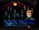 【ペルソナ2・罪】小学生のころ憧れたゲームをやろう【実況】Part13