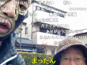 20121231 暗黒放送Q　地獄の極寒ウオーキング３　１８時間目(19)
