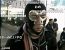48時間・暗黒放送・感動の池袋到着