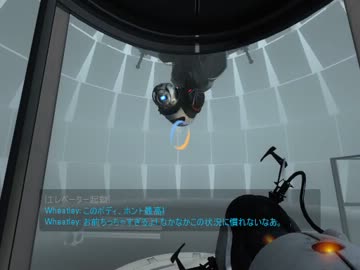 PORTAL2 実況プレイ part8
