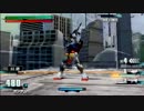 ガンダムVSガンダムNEXT PLUSをプレイしてみた。part初級-02