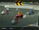 【RIDGE RACER V】ナムコ車で遊んでみた