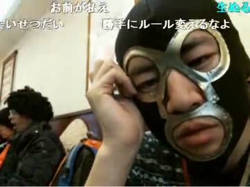 20121231 暗黒放送Q　地獄の極寒ウオーキング３　１８時間目(21)