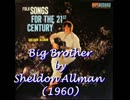 Sheldon Allman : Big Brother (1960)