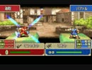 ファイアーエムブレム烈火の剣支援全埋めプレイ17章外伝【part08】