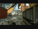【CoD:BO2】 一から始めるFPS ～ 第九章 Ballista ～ 【PC版】