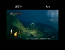 【コスタリカ】ひやぞー泥酔動画【ダクソ】Part.3