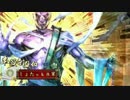 【本願寺単】顕如様が虎口でｴｷｻｲﾃｨﾝ！3ｴｷｻｲﾃｨﾝ【25国】