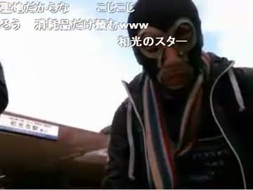 20121231 暗黒放送Q　地獄の極寒ウオーキング３　１８時間目(23)