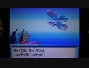 【ポケモンGS】 日米欧 交流戦 パート6 （勝海エキシビジョン）