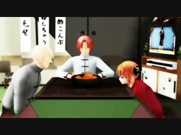 【MMD銀魂】 神威 Ver  【利き魂】