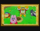 4人で 星のカービィWii を実況プレイ！part12【ストーリー編】Final