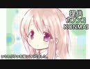 ゆっくり実況パーティープレイinMHP3第16回