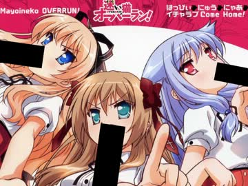 謹賀新年 I M So はっぴぃにゅうにゃあ ニコニコ動画