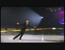 MAD　高橋大輔×Rose of pain