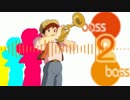 bals 2 bals