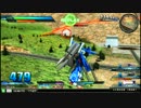 【EXVSFB】かんずめのプレイ動画 Part6【FAZZ視点】