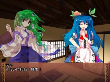 東方バトスピ異変記　番外編2　「早苗と天子のコメント返信」