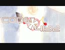 CODE✽4132