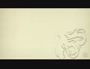 はつこい / 初音ミク[攻]