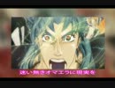 【替え歌】処女 〜そのチン棒はダメ〜【ジョジョ1部OP】