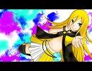 【Lily】Tell Your World【VOCALOID→VOCALOIDカバー】