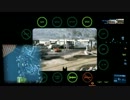 BF3:PC版　ゆっくり実況[100]Caspian Border　コンクエストラージ　2/2