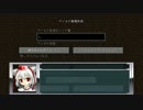 【ただいま！】犬走椛のminecraft R!【あけおめ！】