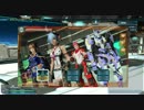PSO2 ハッピーウィッシュニューイヤー99連で引いてみた