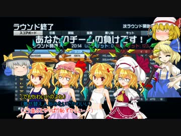 【BF3】 第8回ゆっくり会談　【ゆっくり実況プレイ】後半