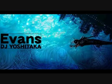 元旦なのでEvansMAD16窓+α比較してみた