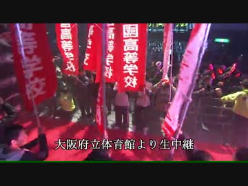 【史上最短】　井岡 対 ロドリゲス 【井岡2階級制覇】