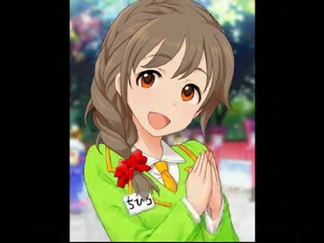 千川ちひろからのお年玉