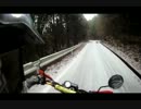 【Ｔｒｉｃｋｅｒで】2012ラストラン【林道ツーリング】