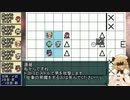 【東方卓遊戯】神子と愉快な亜侠達【サタスペ】1-6