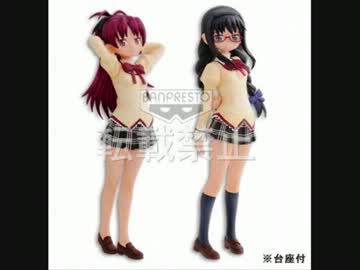 【ラジオ】　２０１３年１月のバンプレストプライズの紹介