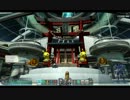 【PSO2】ラッピー神社